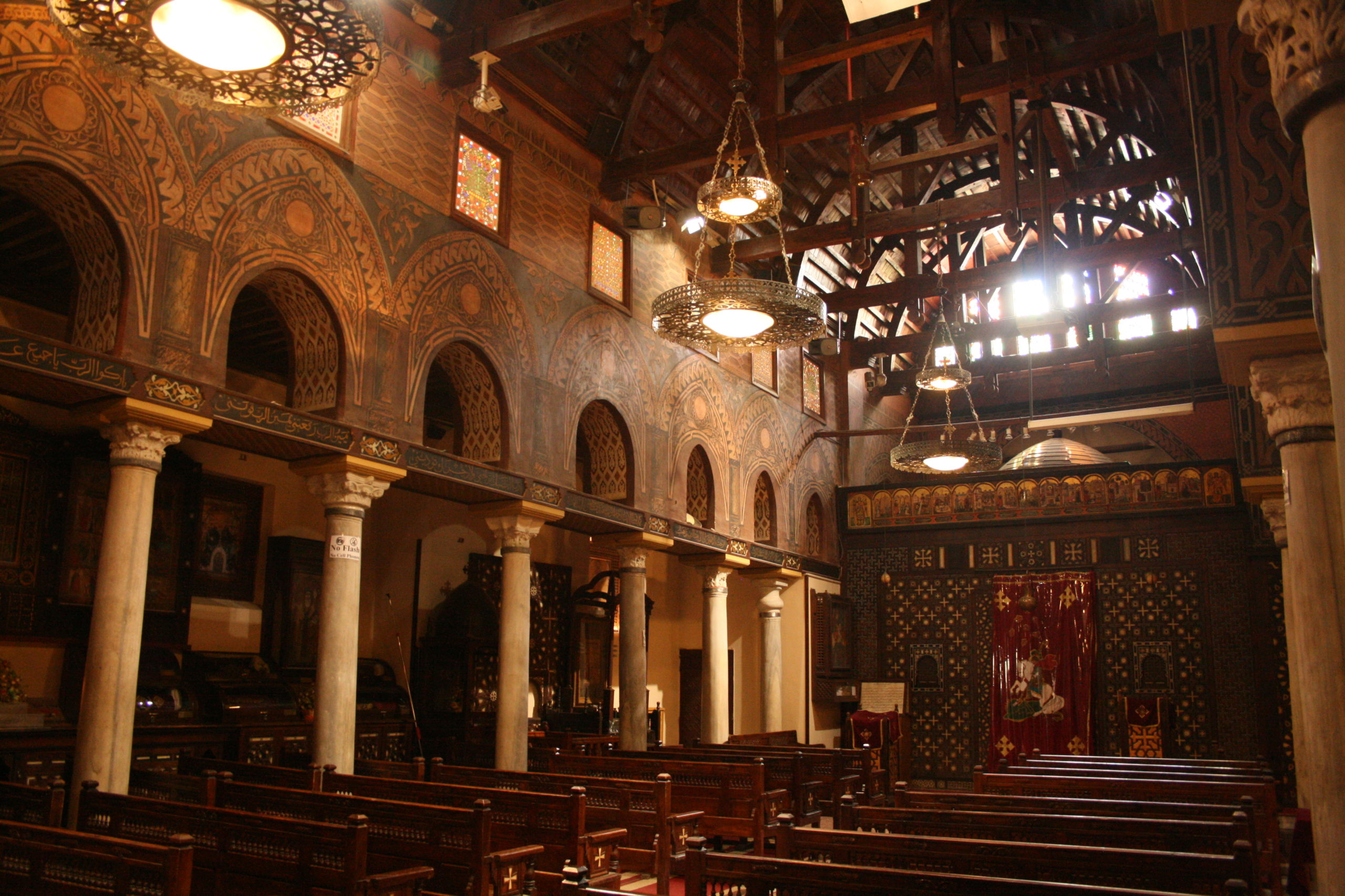 {"en":"Coptic cairo Hanging Church"}