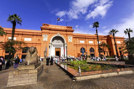 {"en":"The Egyptian Museum"}