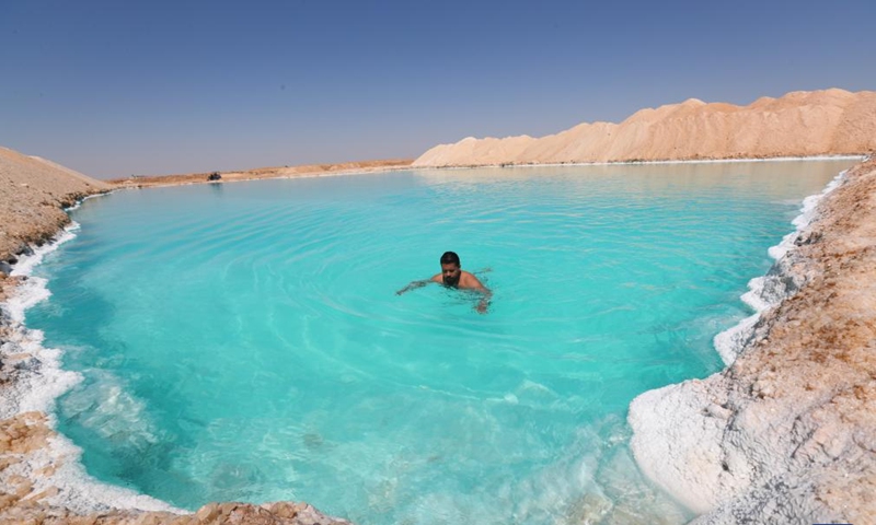 {"en":"siwa attractions"}